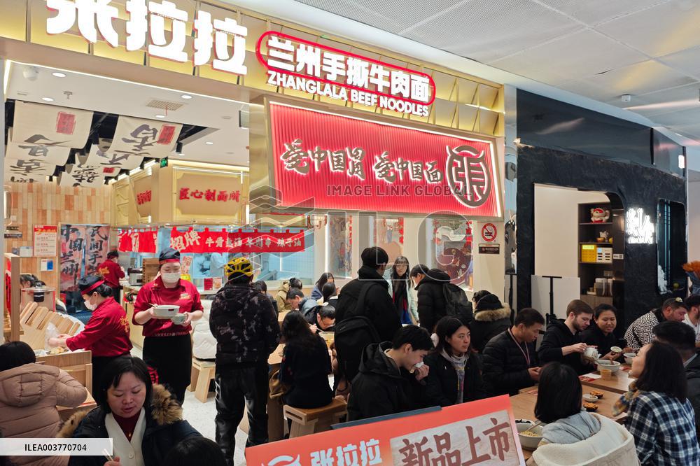 Zhanglala Beef Noodles Store in Shanghai