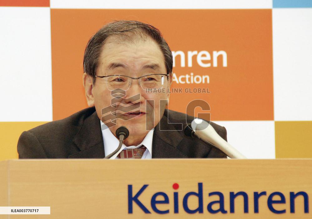 Keidanren chairman Tokura
