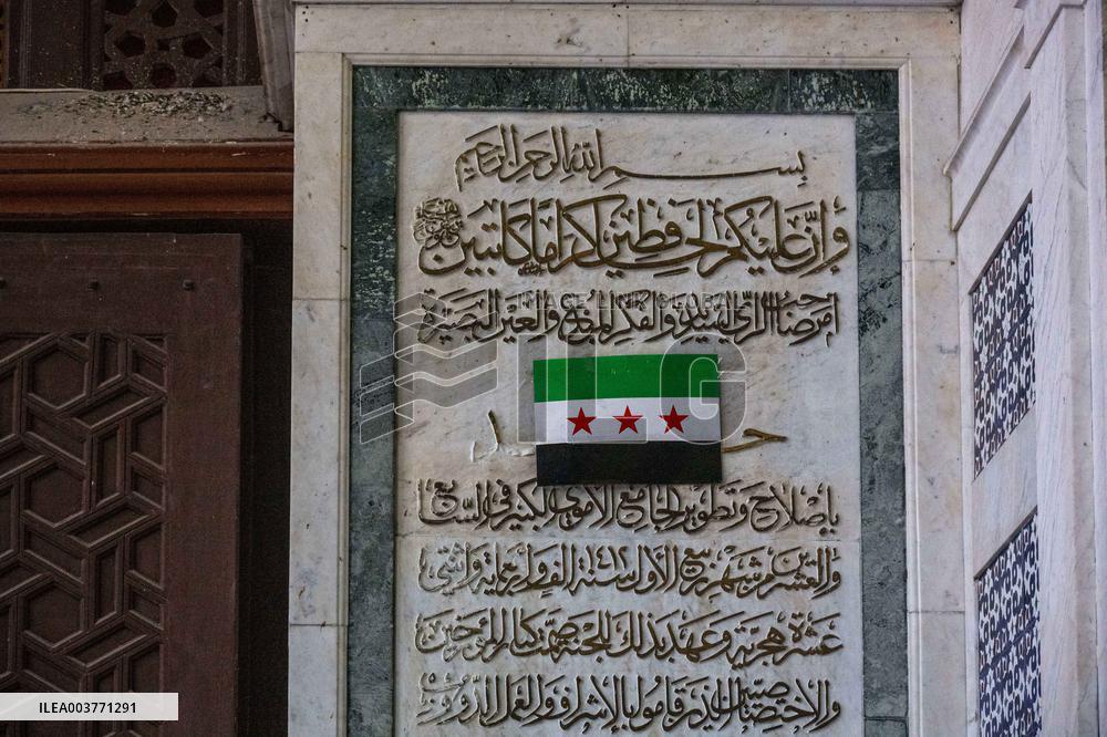 Atmosphere In The Syrian Capital - Damascus