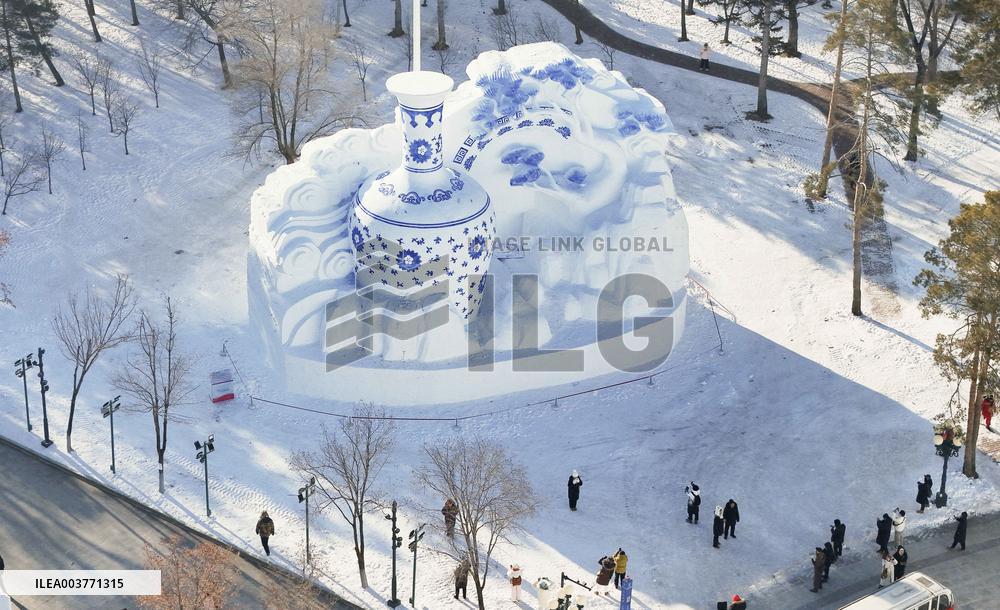 International Snow Sculpture Expo in Harbin - China