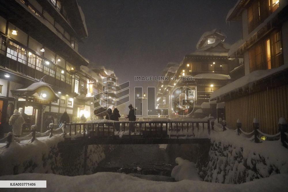 Hot spring resort in northeastern Japan