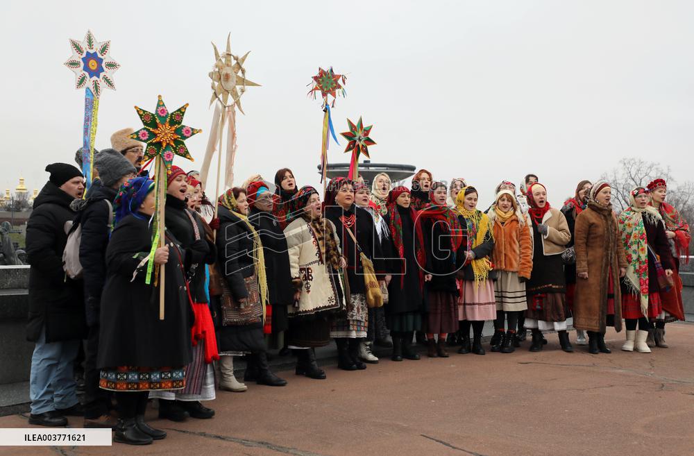 Carollers in Kyiv