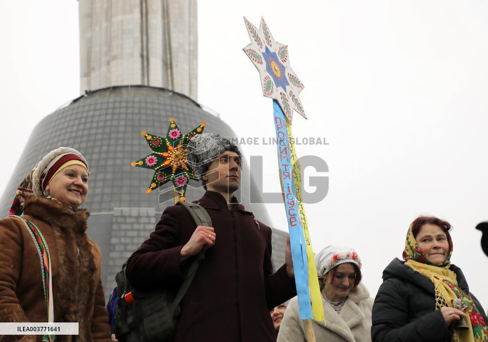 Carollers in Kyiv