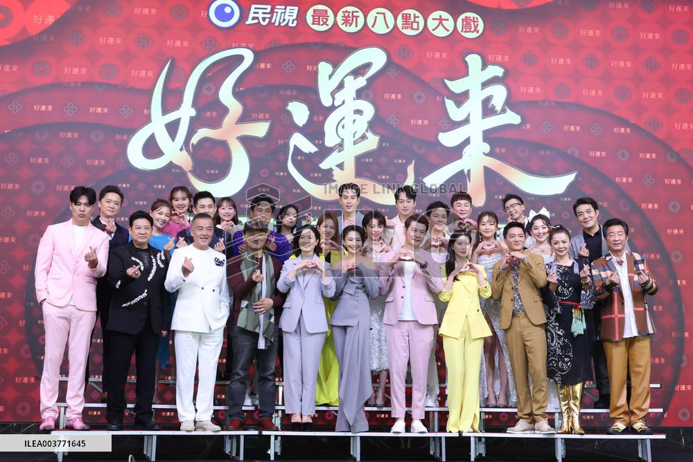 Taiwanese Actress Rene Hou