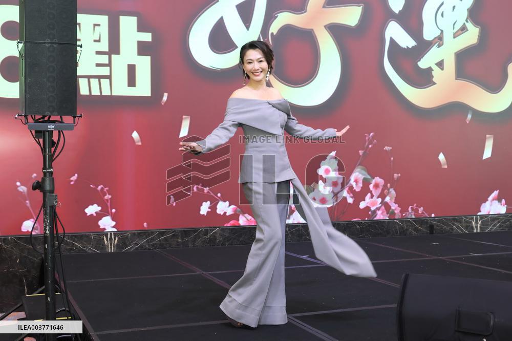 Taiwanese Actress Rene Hou