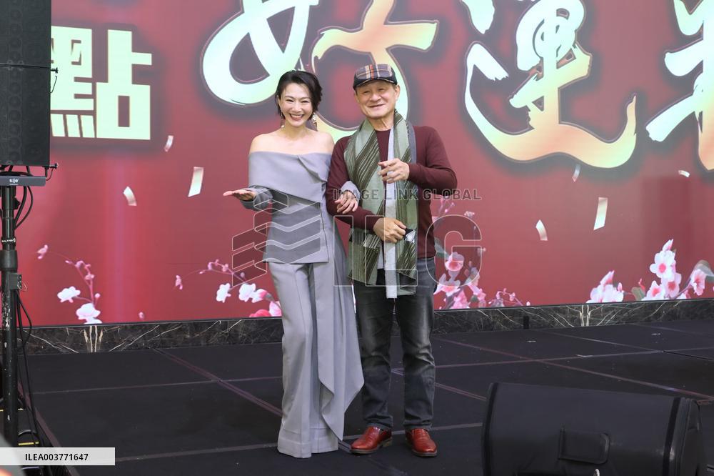 Taiwanese Actress Rene Hou