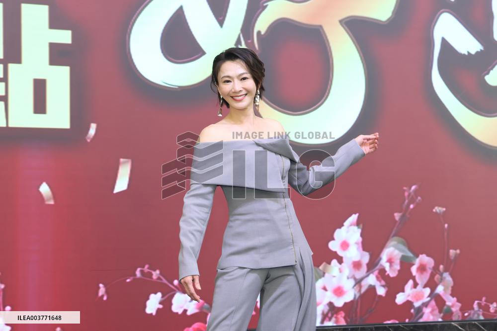 Taiwanese Actress Rene Hou