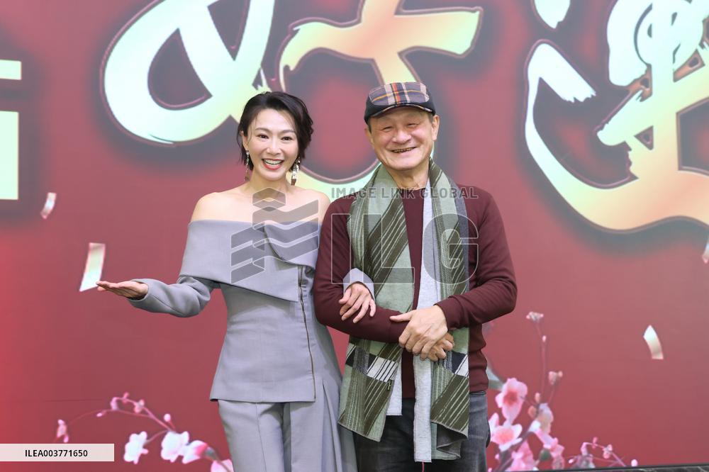 Taiwanese Actress Rene Hou