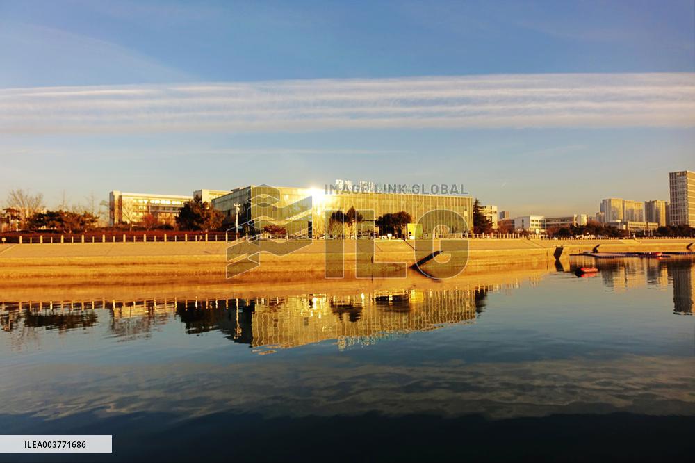 Strange Band Cloud in Qingdao