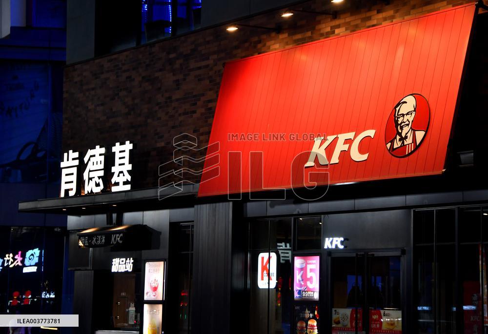 KFC Raises Prices