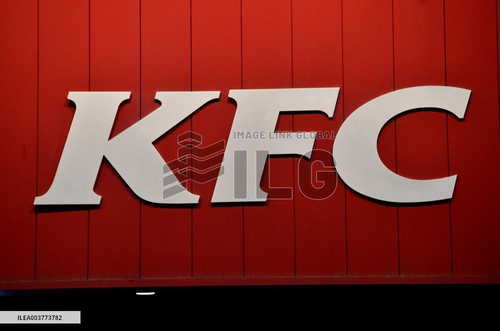 KFC Raises Prices