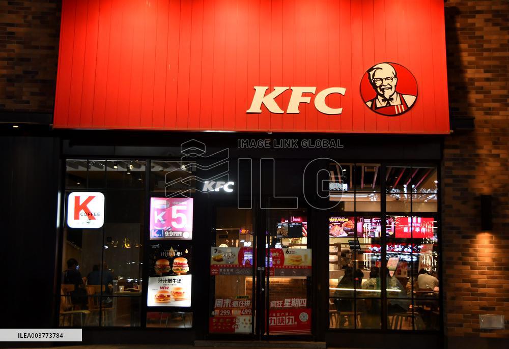 KFC Raises Prices