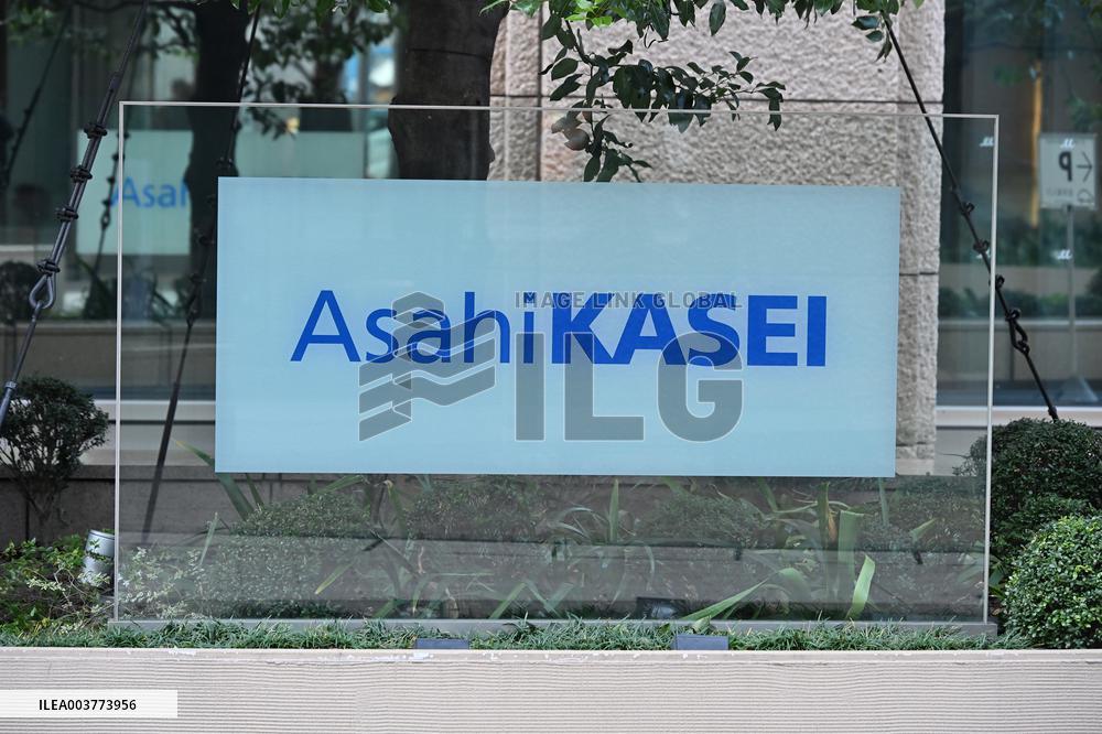 Asahi Kasei Corporation.signage and logo