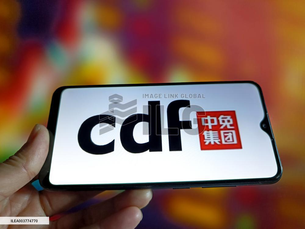 Illustration CDF