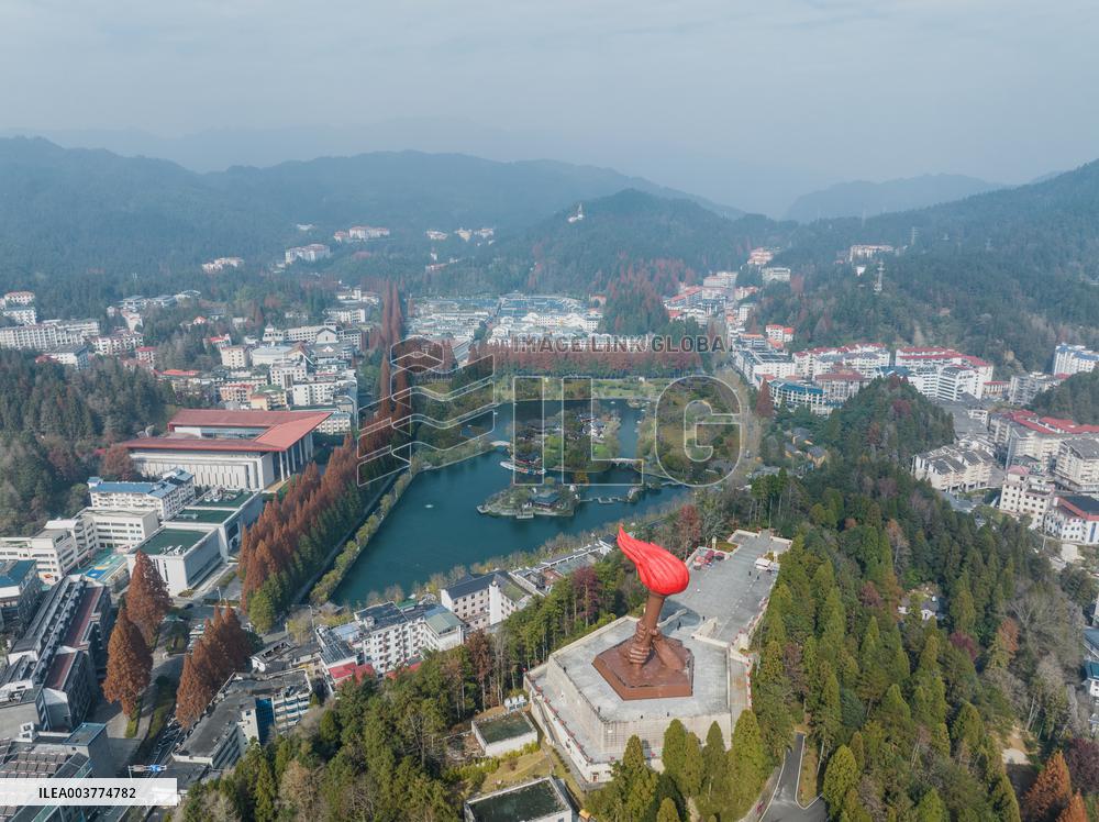 Nanshan Park in Jiangxi
