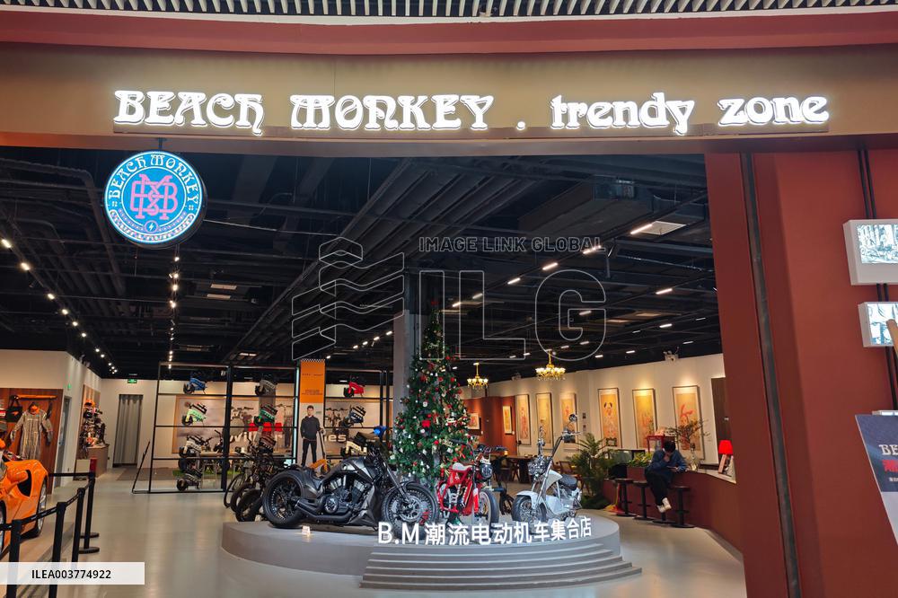 A High-end Electric Bicycle Store in Shanghai