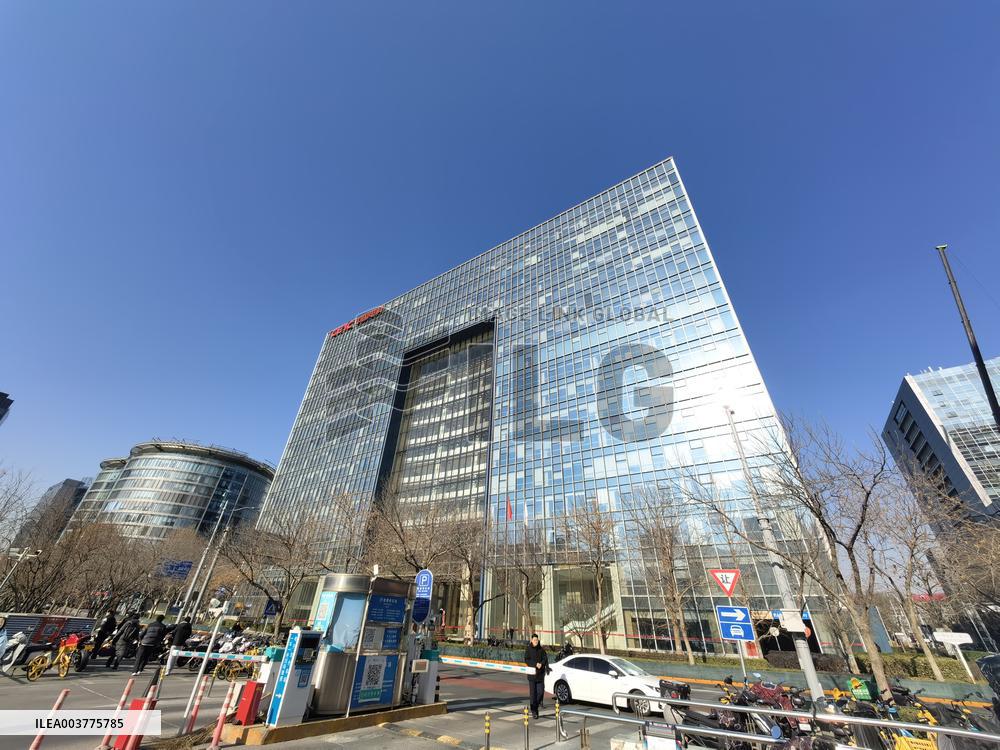 CETC Building