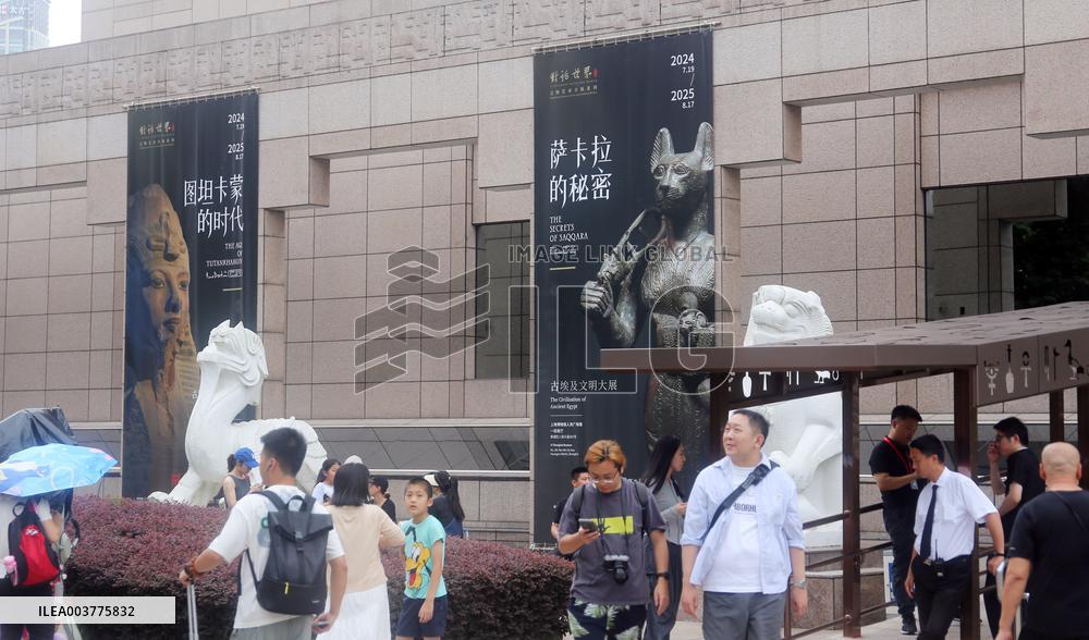 Ancient Egyptian Civilization Exhibition Cultural Creation Sales