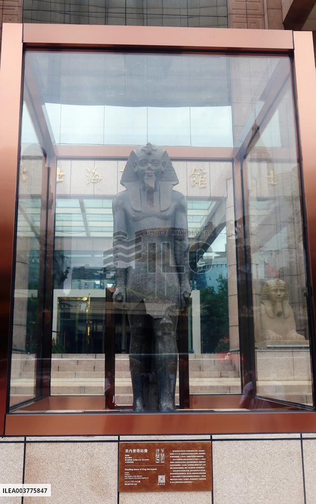 Ancient Egyptian Civilization Exhibition Cultural Creation Sales