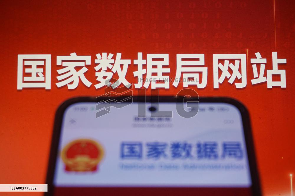 NDA Official Website Trial Run