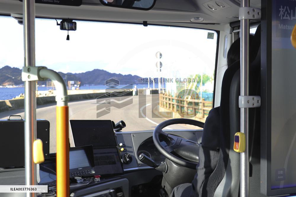 Self-driving bus begins commercial service in Ehime Pref.