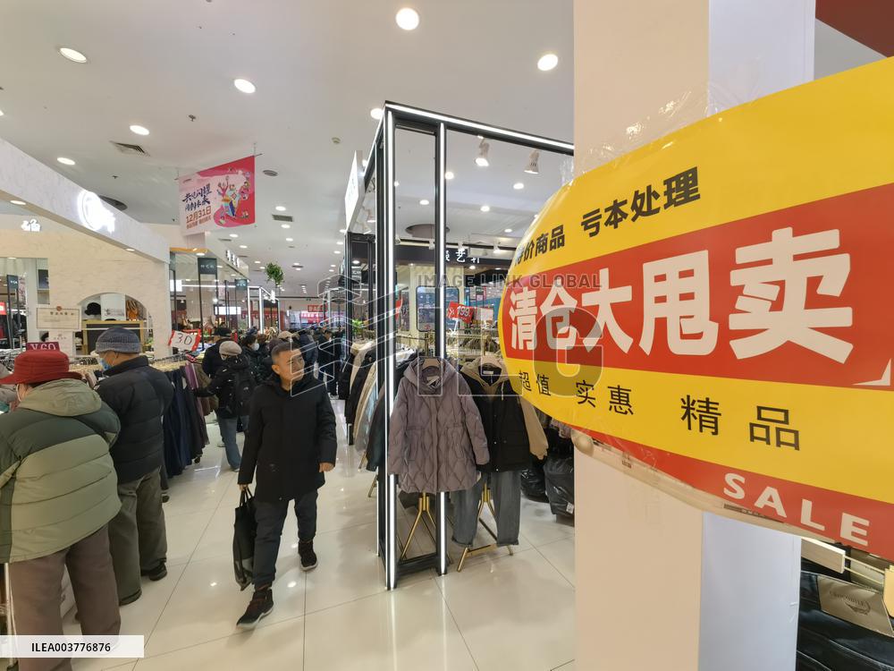 XIDAN MARKET Store Renovation And Upgrading