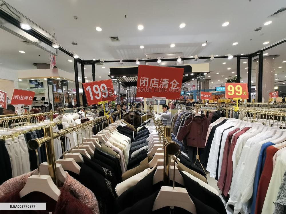 XIDAN MARKET Store Renovation And Upgrading