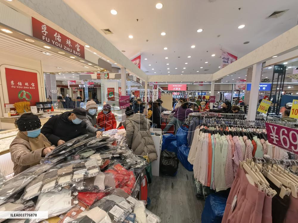 XIDAN MARKET Store Renovation And Upgrading
