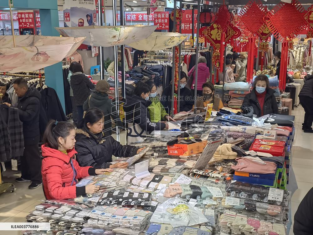 XIDAN MARKET Store Renovation And Upgrading