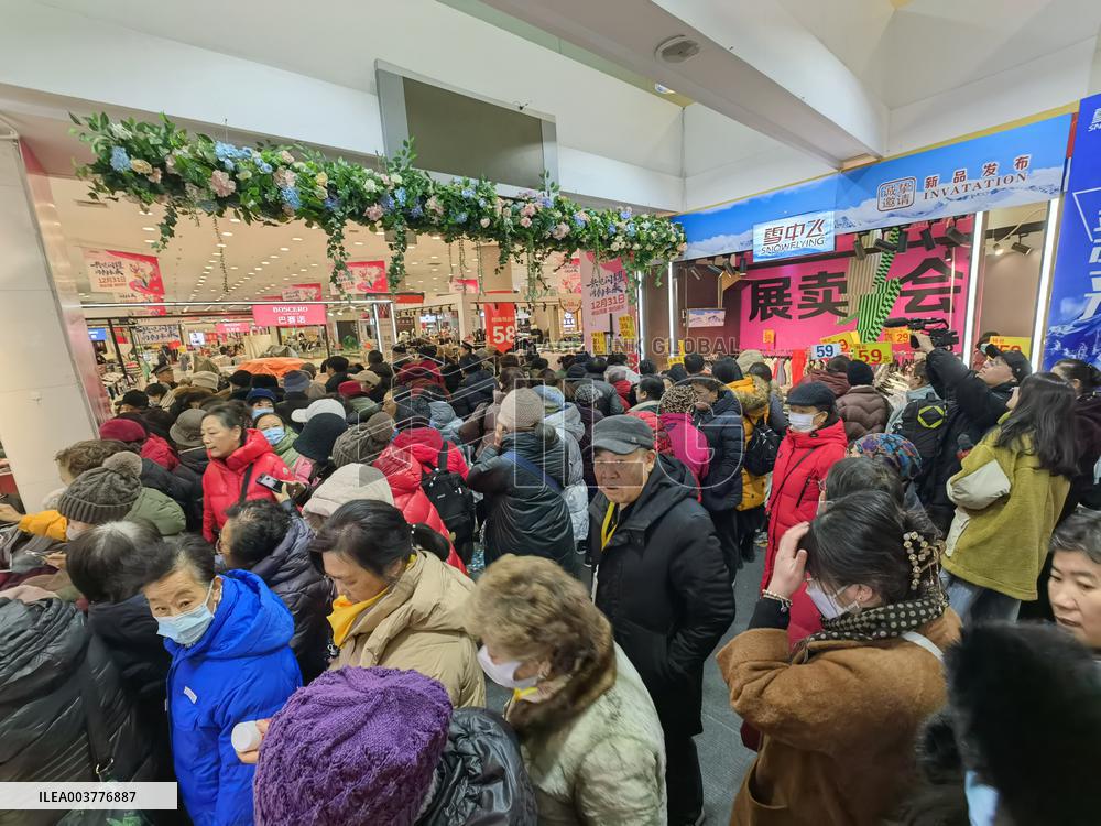 XIDAN MARKET Store Renovation And Upgrading