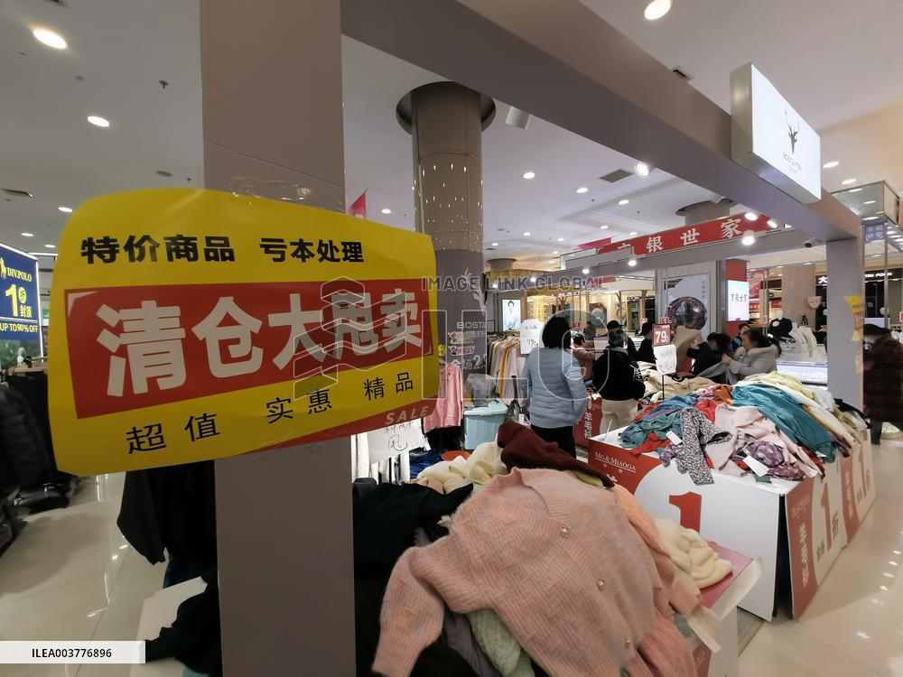 XIDAN MARKET Store Renovation And Upgrading