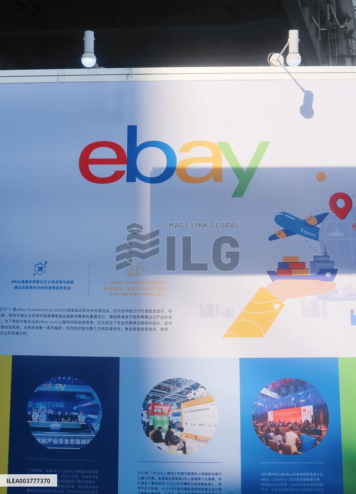 eBay Booth at INCLUSION｡､Conference on the Bund in Shanghai