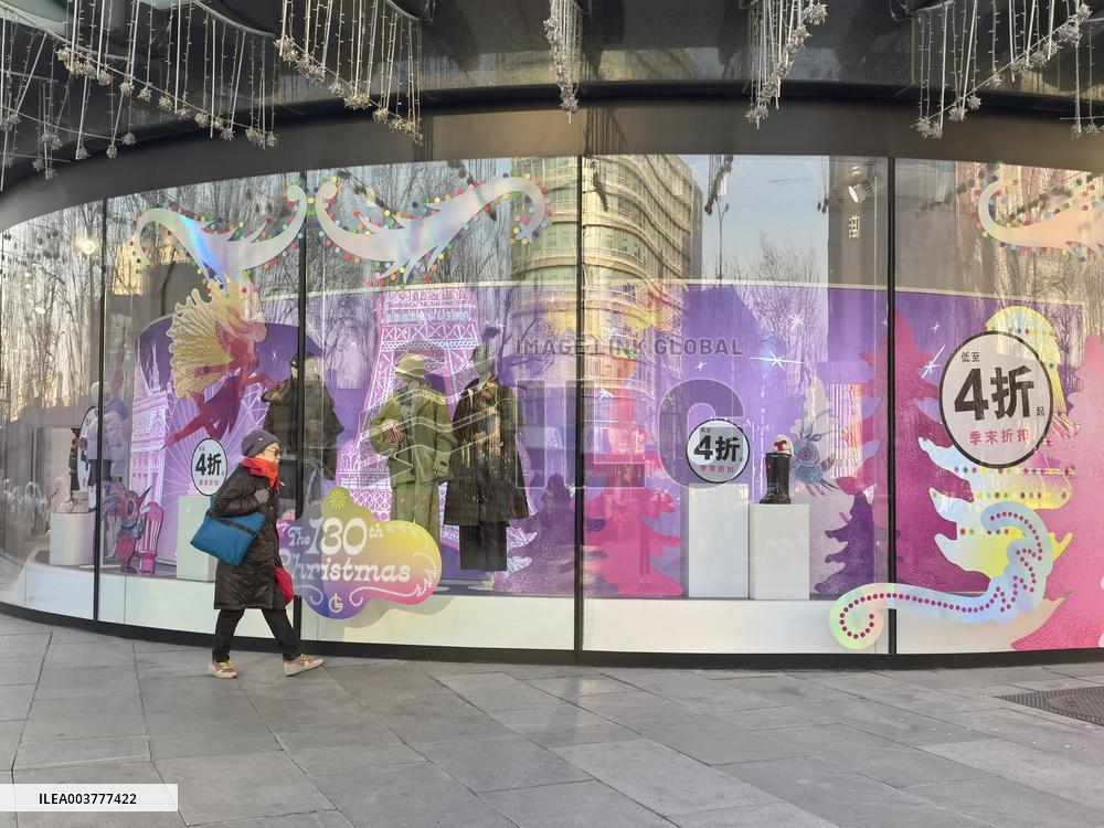 Beijing Shopping Mall Operation