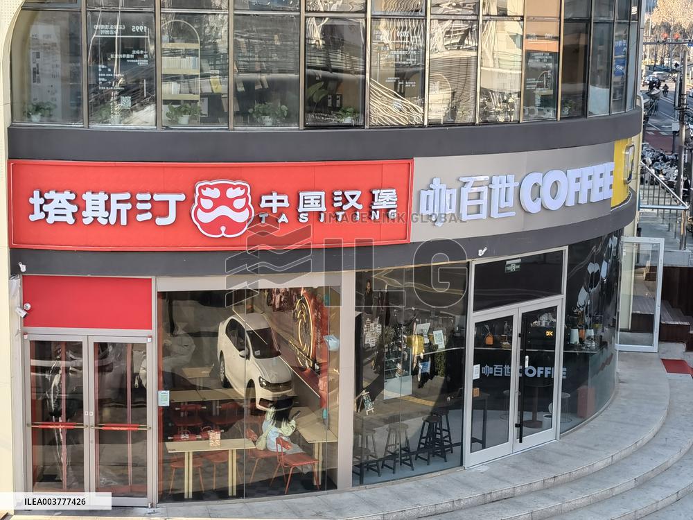 TASITING Chinese Burger Shop