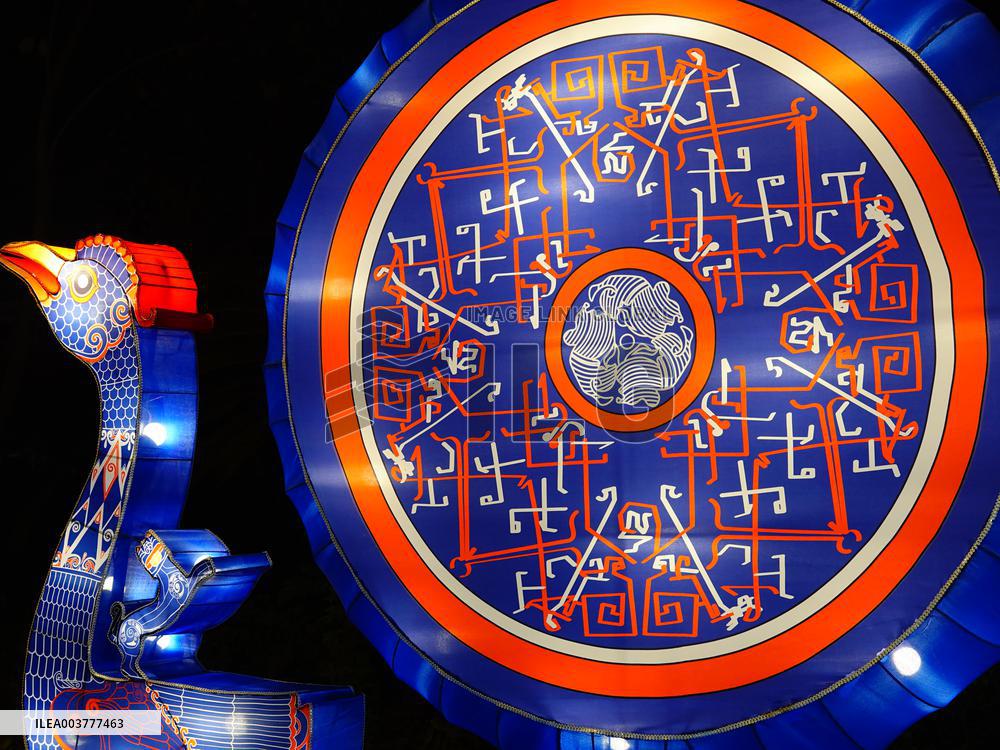 2025 Lantern Fair in Yichang