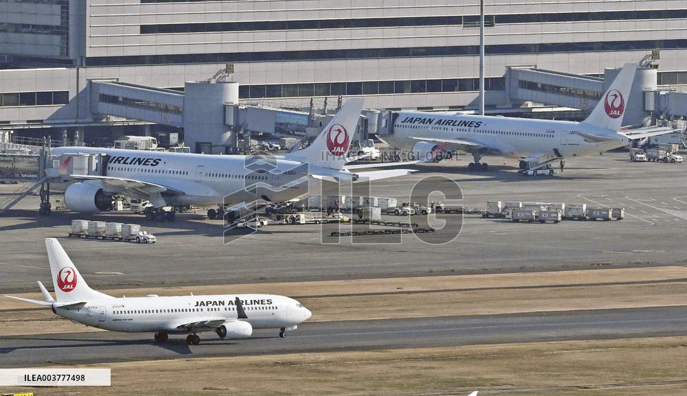 JAL under cyberattack