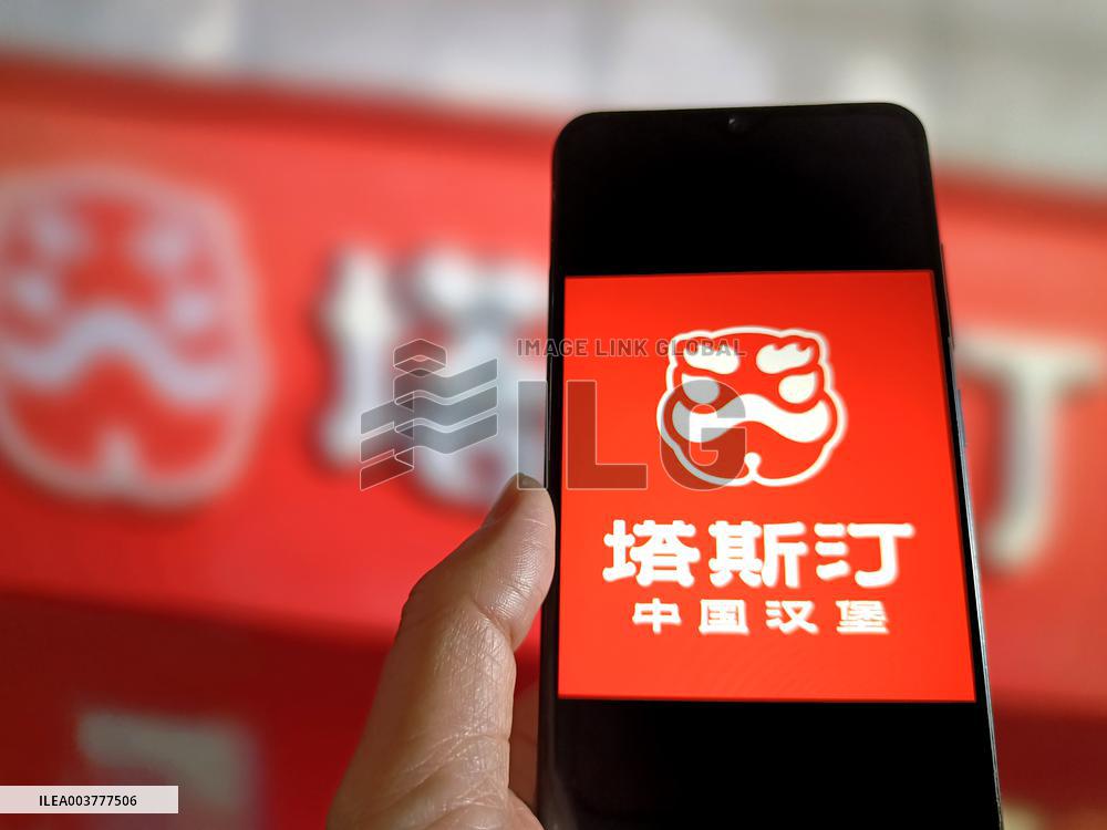 TASITING Chinese Burger Shop