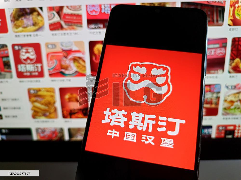 TASITING Chinese Burger Shop