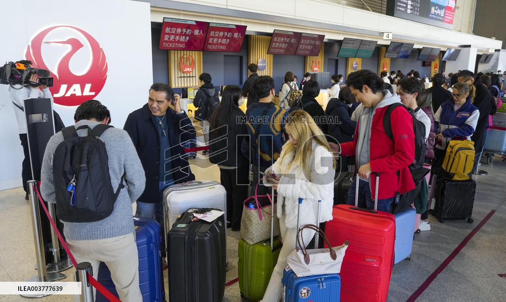 JAL under cyberattack