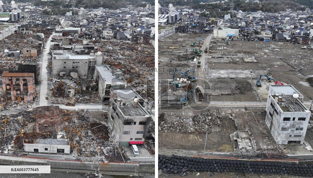 1st anniversary of Jan. 1 quake in central Japan