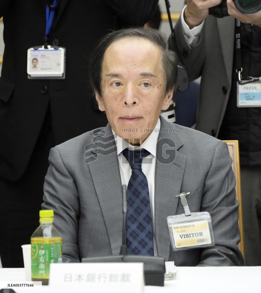 Japan gov't economic, fiscal policy meeting
