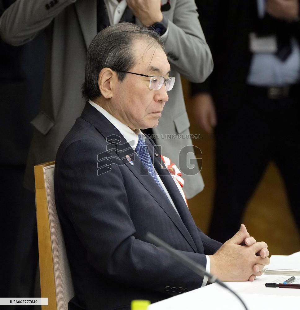 Japan gov't economic, fiscal policy meeting