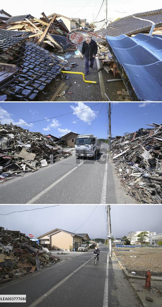 1st anniversary of Jan. 1 quake in central Japan