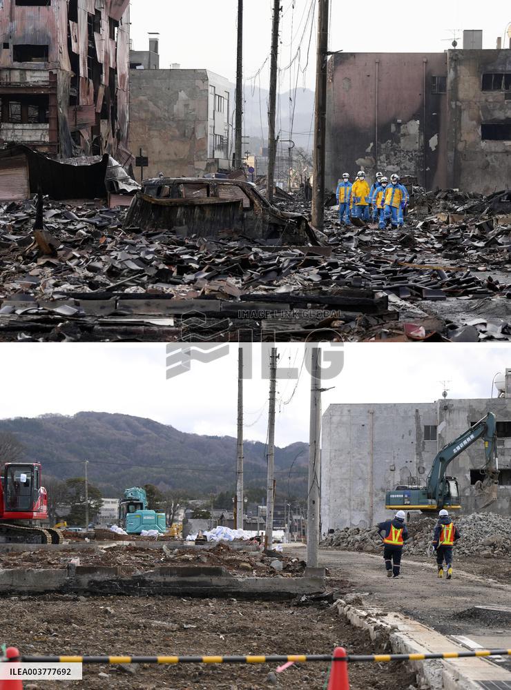 1st anniversary of Jan. 1 quake in central Japan