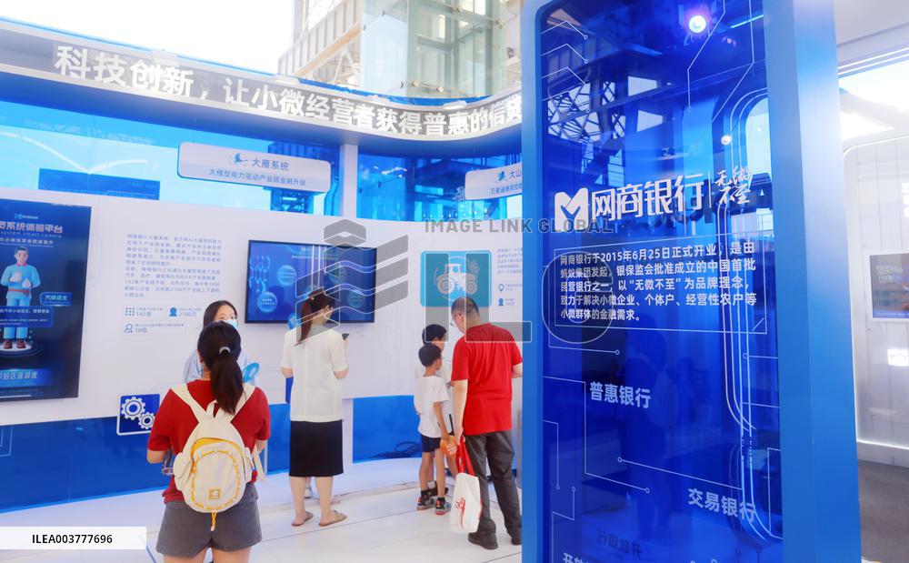 Mybank Booth at  the INCLUSION｡､Conference on the Bund in Shangha