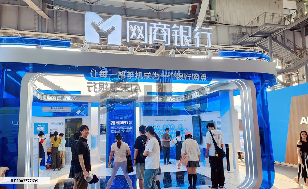 Mybank Booth at  the INCLUSION｡､Conference on the Bund in Shangha
