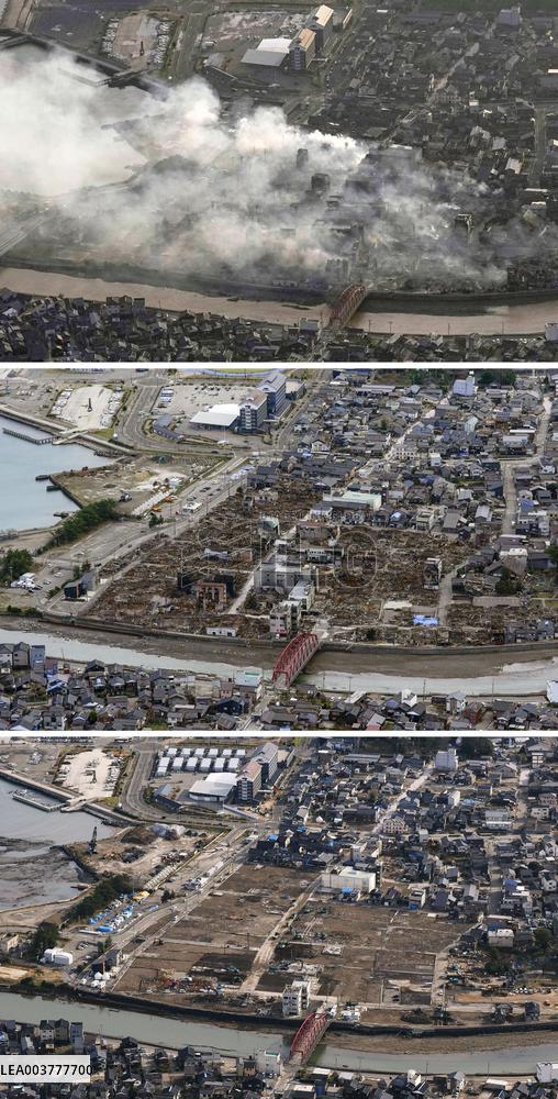 1st anniversary of Jan. 1 quake in central Japan