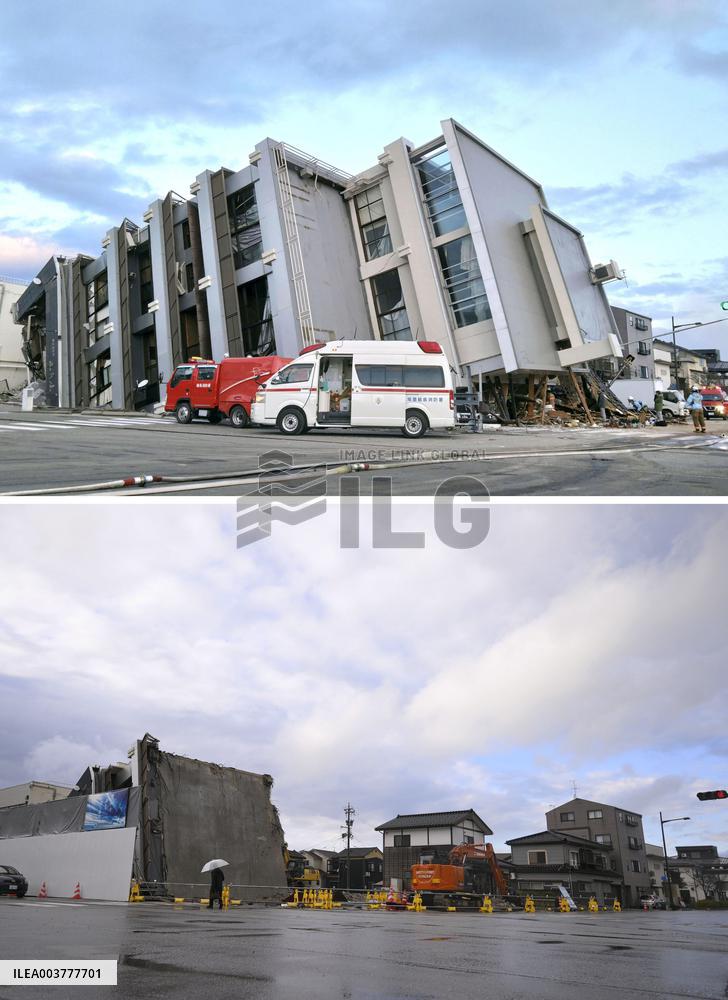1st anniversary of Jan. 1 quake in central Japan