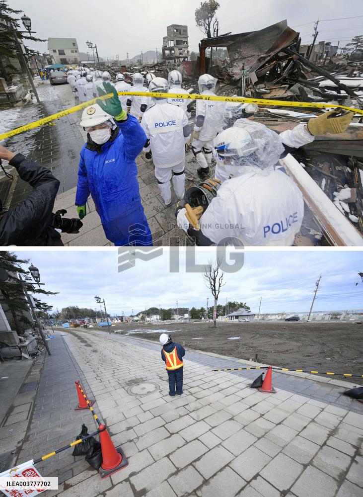 1st anniversary of Jan. 1 quake in central Japan