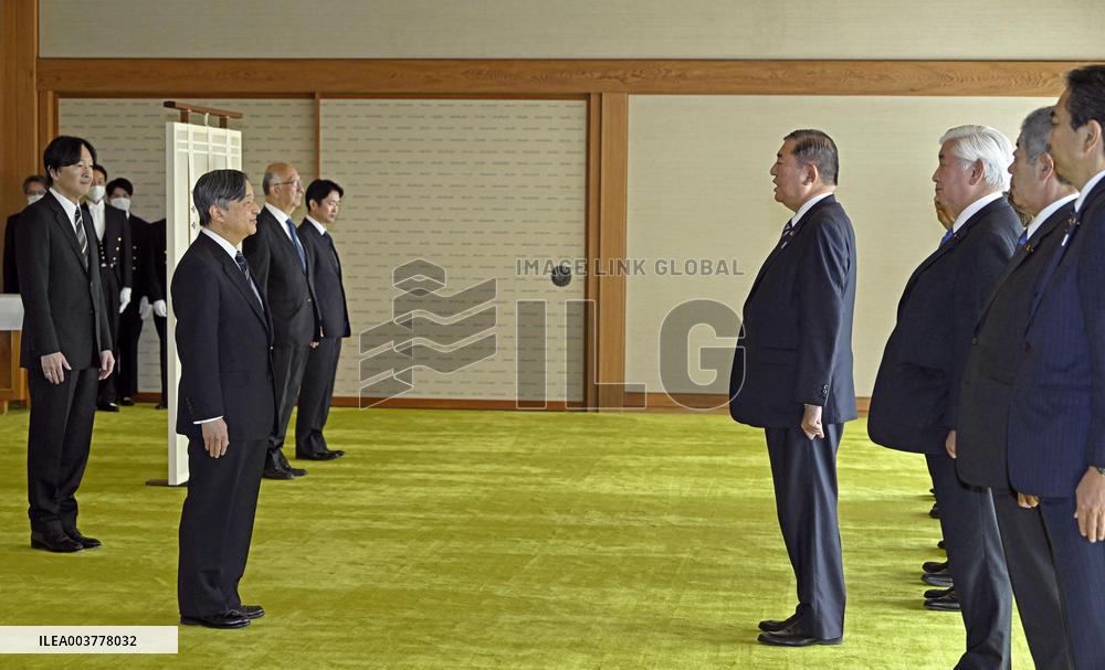 Emperor hosts luncheon for PM Ishiba